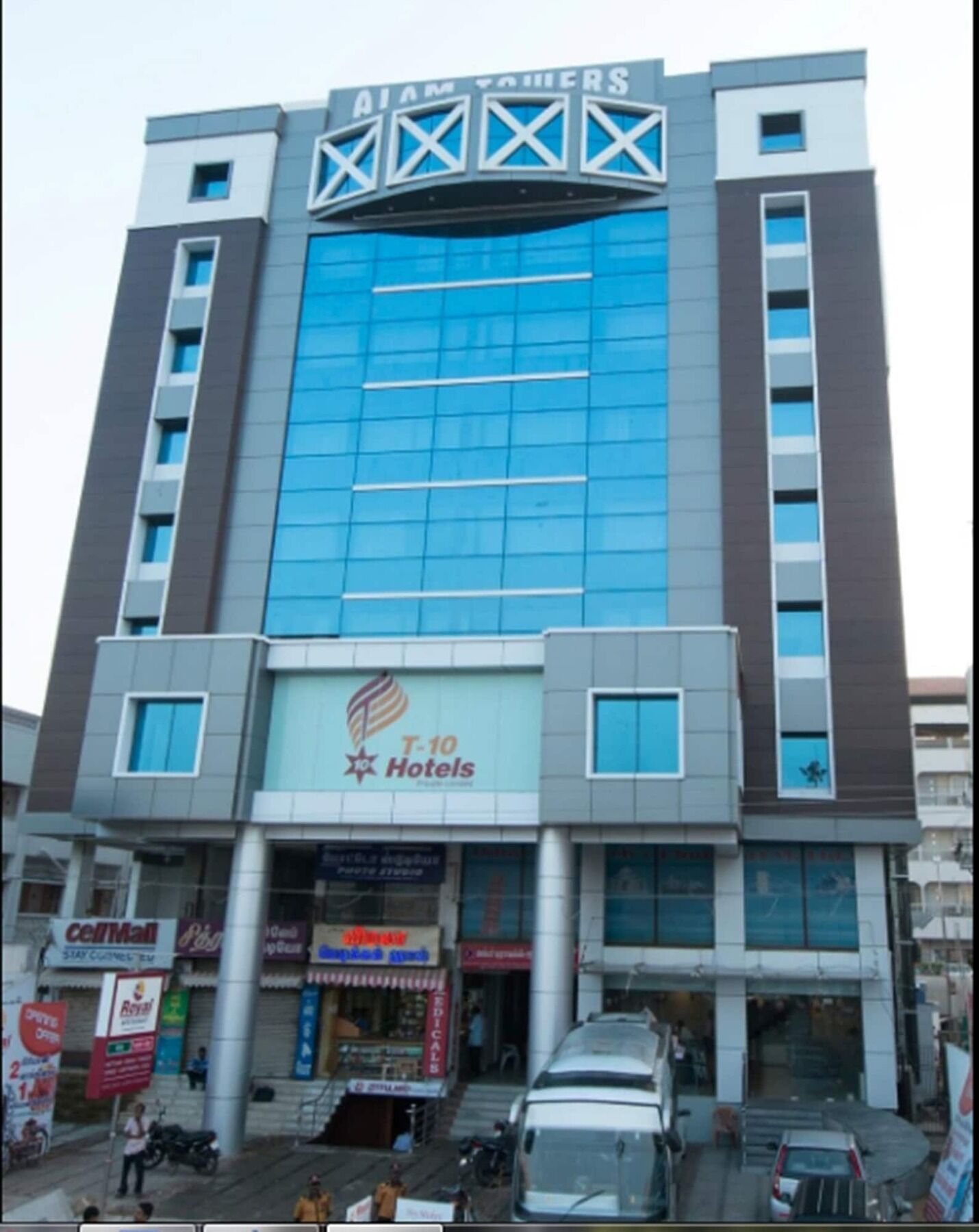 Plaza Hotel Trichy Tiruchirappalli Exteriér fotografie